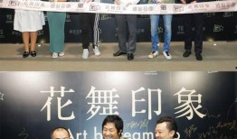 邓小姐深圳最新爆料新闻,最新事件内幕大揭秘