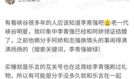 前主播女友爆料视频在线观看,揭秘背后惊人真相