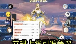 大仙爆料艾琳视频播放下载,艾琳视频播放下载幕后真相