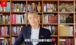 司马南最新爆料柳青,柳青涉嫌违规操作，内幕交易真相曝光